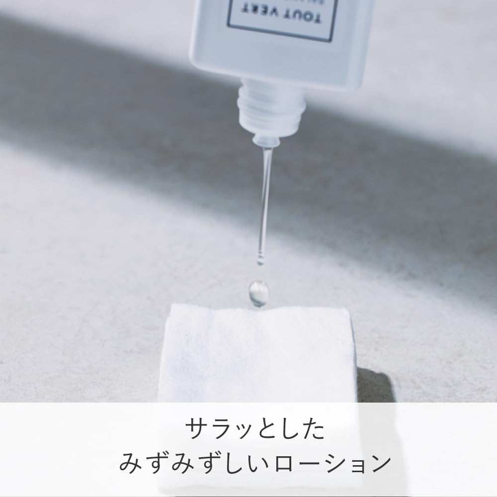 Amazon.co.jp: 【アゼライン酸】トゥヴェール つるすべ素肌ケアセット