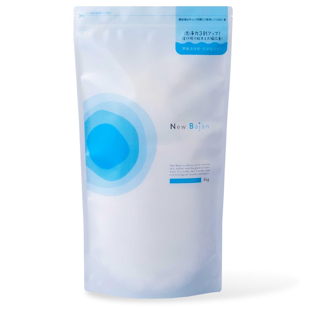 バジャン ニューバジャン　粉末洗剤 3kg　New Bajan ライトウェーブ バジャン ニューバジャン3kg 無香料オーガニック洗剤