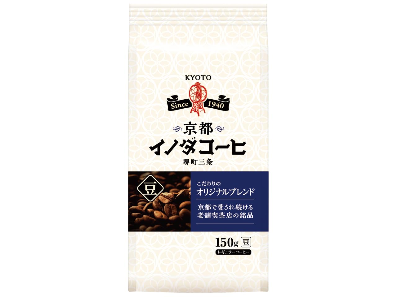 Amazon.co.jp: キーコーヒー 京都イノダコーヒ こだわりのオリジナル