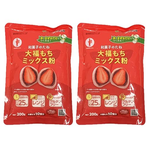 お菓子 ミックス粉 大福もち粉 200g × 2袋 グルテンフリー 和菓子 お菓子づくり 和菓子のたね お土産 鹿児島 鹿児島銘菓 大福 大福餅 ホワイトデー お返し お菓子 ギフト スイーツ
