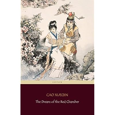 The Dream of the Red Chamber