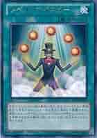 遊戯王 - すえま 51-l0TkkwnL._AC_SY200_QL15_.jpg