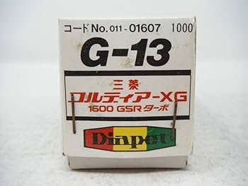 Amazon | ヨネザワ ダイヤペット『1/40 三菱コルディア-XG 1600 GSR