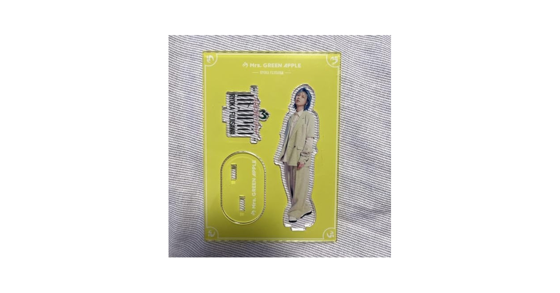 Mrs. GREEN APPLE アクリルスタンド 藤澤涼架 Amazon.co.jp: mrs green apple 藤澤涼架 アクリルスタンド