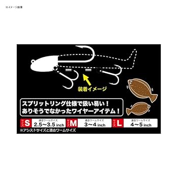 Amazon.co.jp: ドリームアップ ヒラメアシスト S : ファッション
