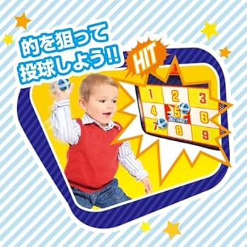 Amazon | HAC ハック ストラック&バスケット ゴールセット