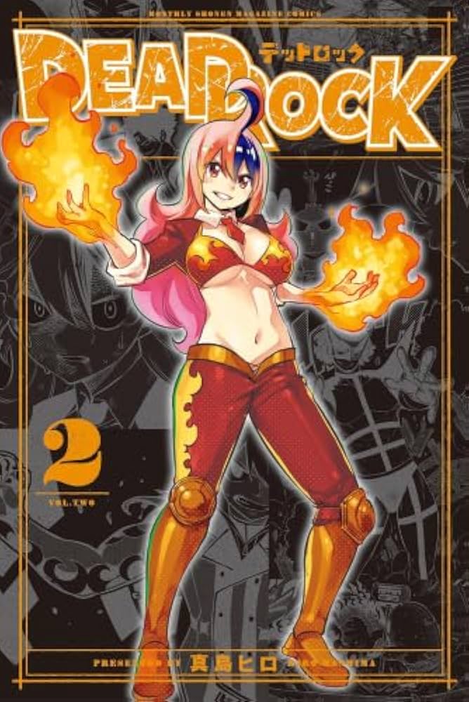RAVE EDENSZERO DEADROCK 全巻セット デッドロック DEAD ROCK コミック 1-2巻セット (講談社) |本