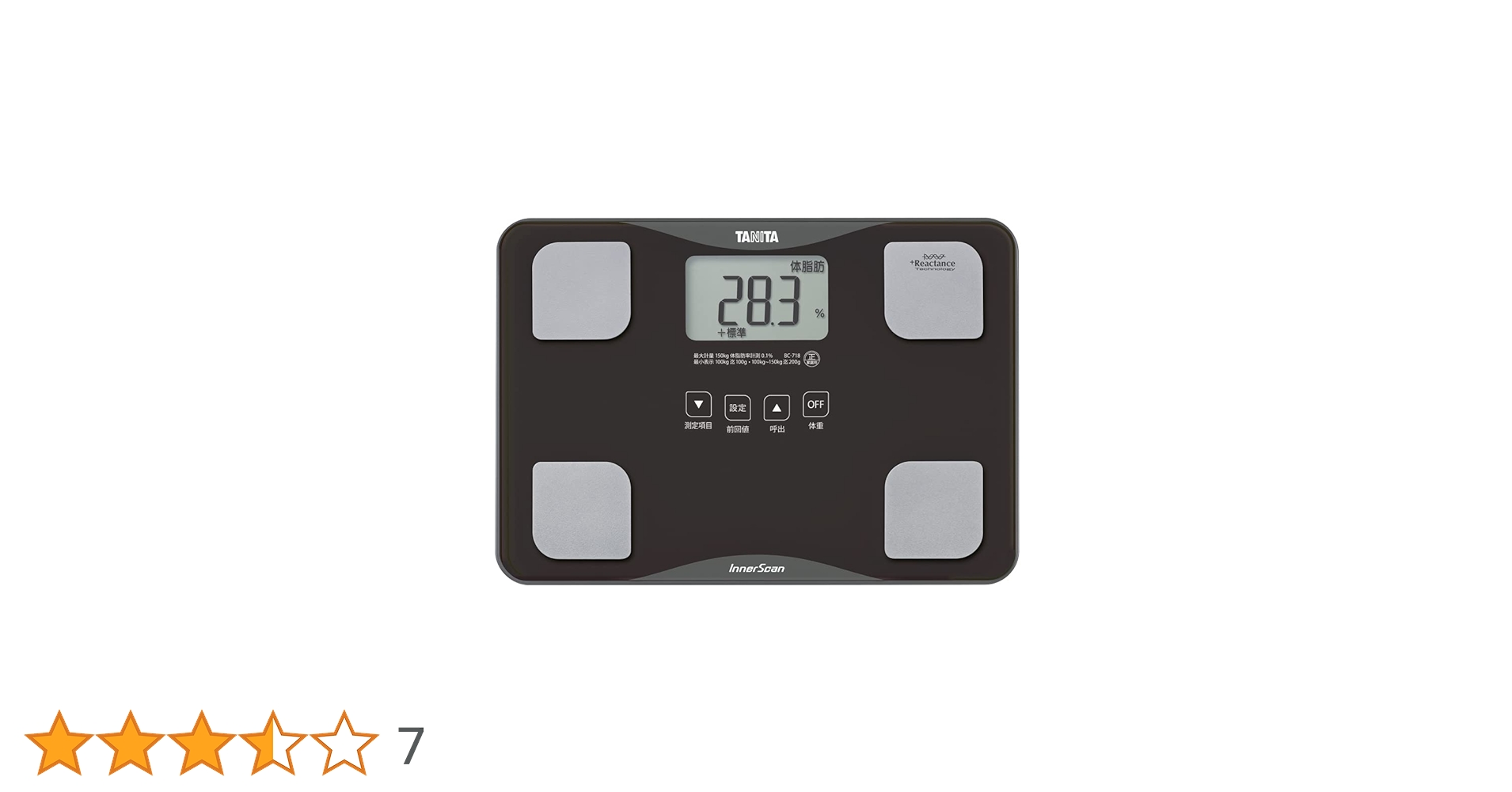 Amazon.co.jp: タニタ 体組成計インナースキャン BC-718-BR(ブラウン