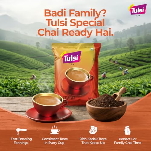 Image of Tulsi Tea Special Fannings 500g|Authentic Assam Tea|Fine Fannings Tea | Deep Colour|Rich Aroma|Kadak Chai Patti|Everyday Household Blend|Gujarati Tea Lovers|25+ Years of Trust