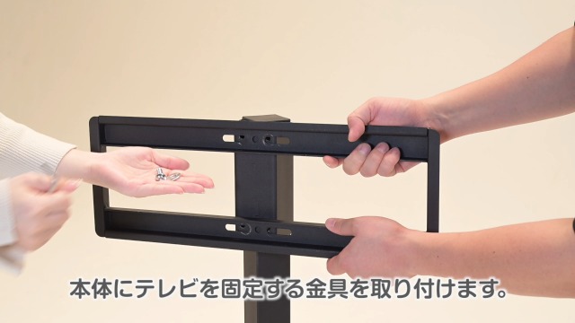 Amazon｜山善(YAMAZEN) テレビスタンド 壁寄せテレビスタンド 棚付き