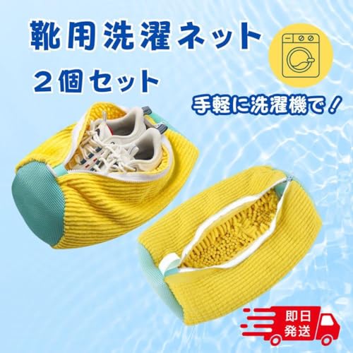 Cplbg2Zbg @Ŋې V[YlbgE^h~