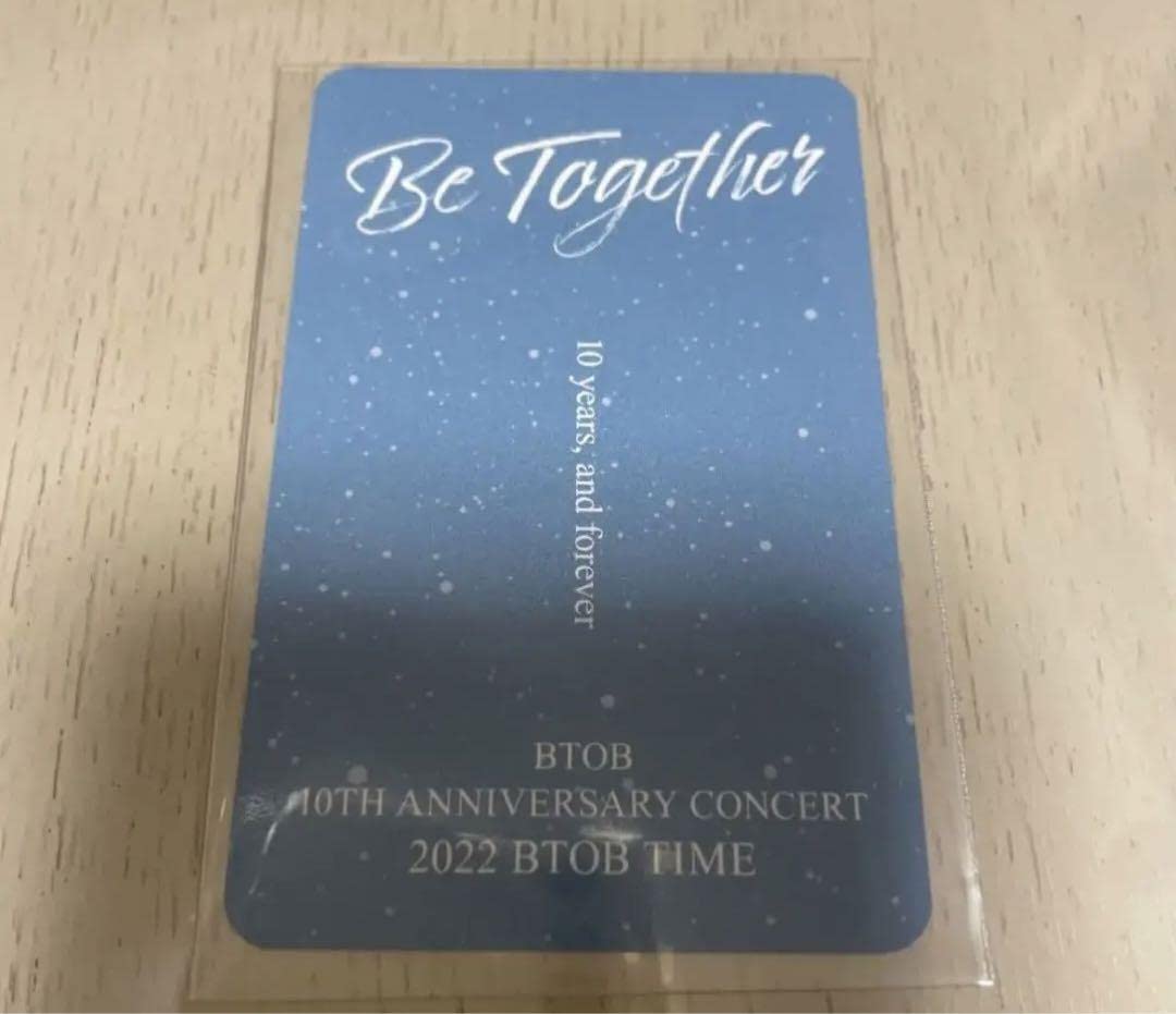BTOB  コンサート トレカ  MD Amazon.co.jp: BTOB Trading Card Hyun Shiku 10th Anniversary