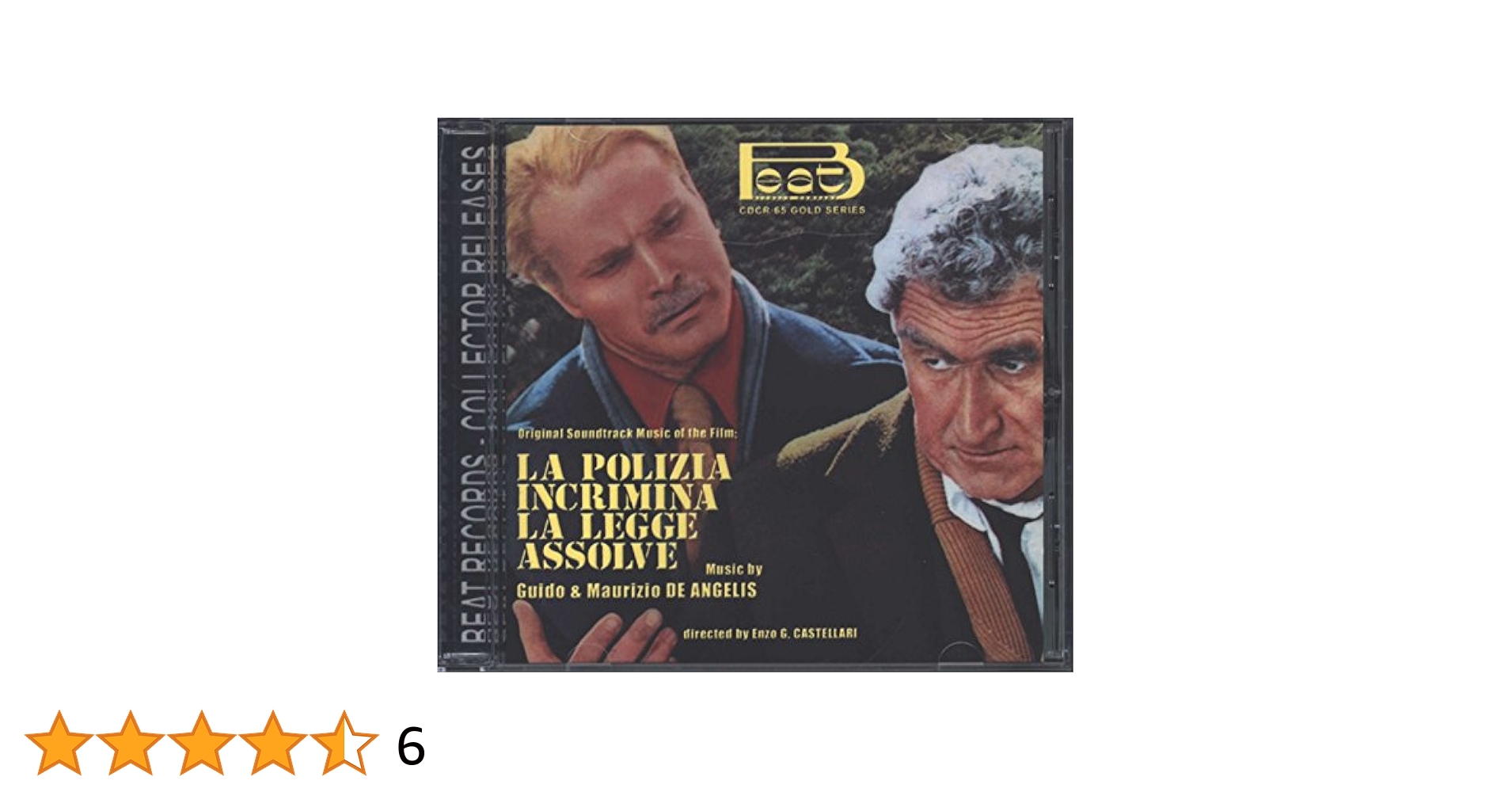 洋楽 Spogliati, Protesta, Uccidi! Spogliati, Protesta, Uccidi! - Quartet Records