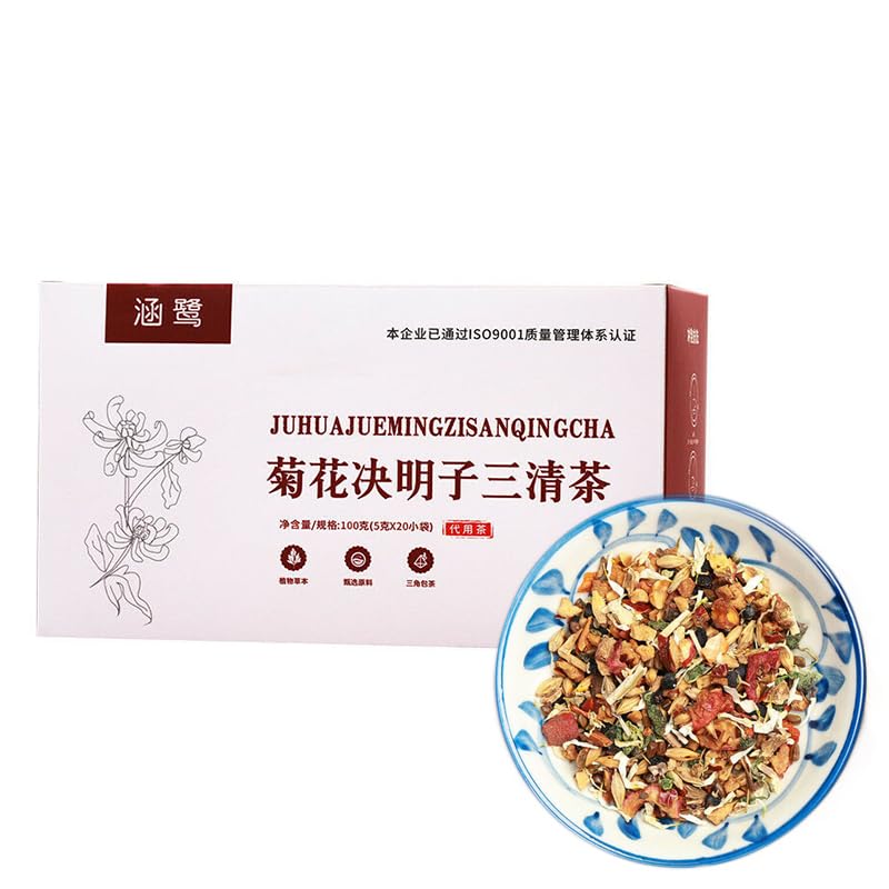 100g De Té De Hierbas Ju Flower Cassia Té Herbal Chino Para Eliminar El Fuego Y Aclarar Los Ojos. Bolsitas De Té Perfumadas Bebida Floral Sin Aditivos Bolsitas De Té Verde