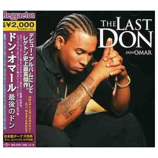 Last Don