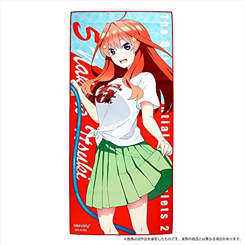 五等分の花嫁 フルカラータオル 映画 五等分の花嫁 フルカラータオル 中野 二乃: キャラグッズ
