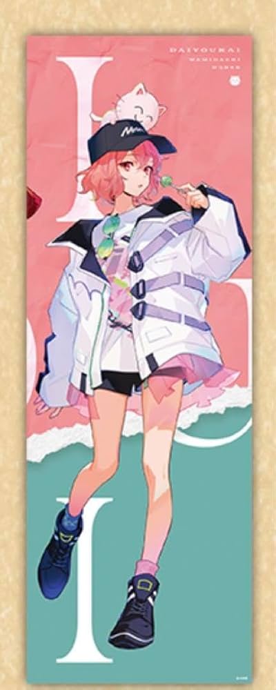 Amazon.co.jp: 大妖怪 LAWSON ローソンコラボ nqrseポスター