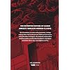 The Drifting Classroom: Perfect Edition, Vol. 1 Hardcover October 15, 2019