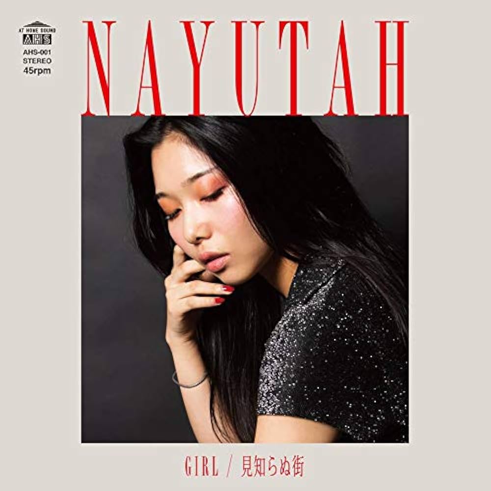 知らない町で Amazon.co.jp: 知らない町で - 藤圭子: ミュージック