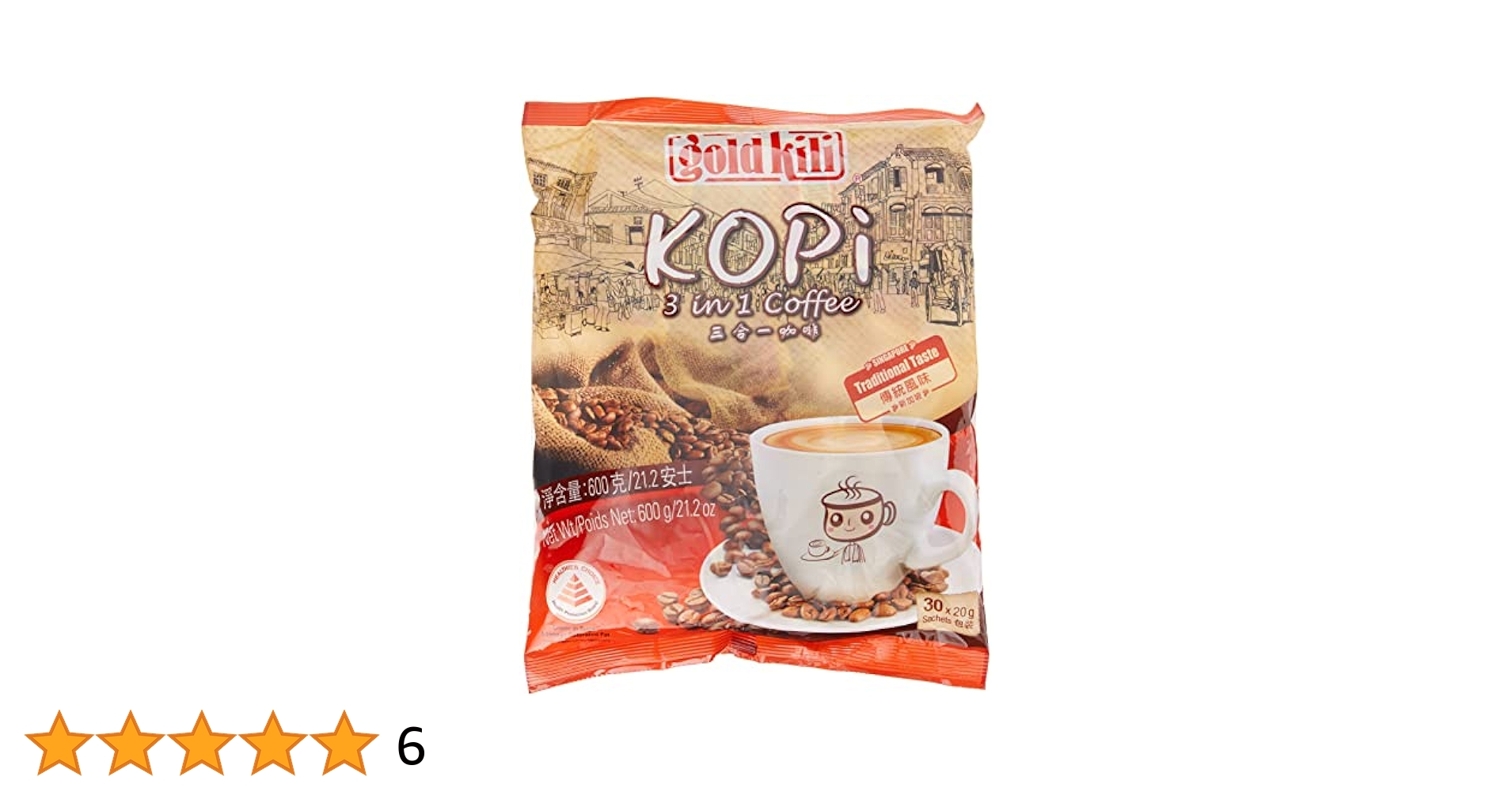 Amazon.com: Gild Kili KOPI 3 in 1 Coffee 21.2oz Pack of 3