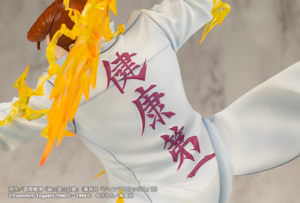 Amazon.com: KOTOBUKIYA Yu Yu Hakusho ARTFX J Kuwabara Kazuma Ver.2