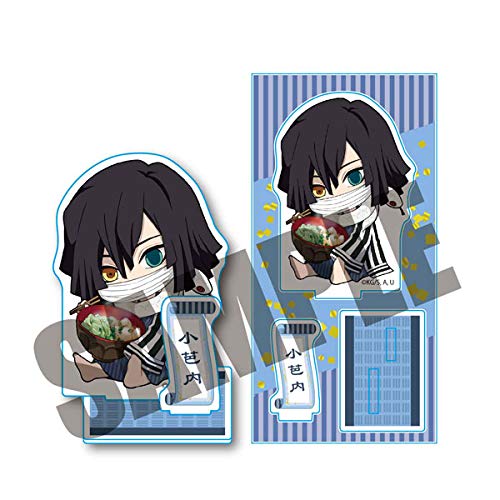 鬼滅の刃 伊黒 小芭内 (とろろ昆布) ぎゅぎゅっとアクリルフィギュア 第四弾