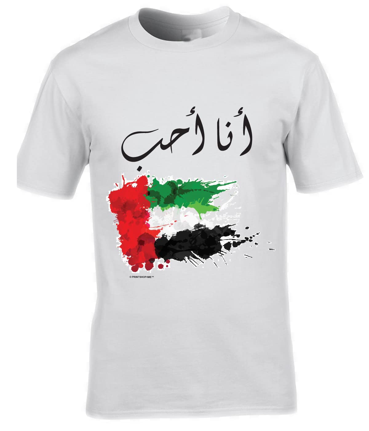 MoneysaversGirls Dress Tshirts For Celebrating UAE National Day | UAE Flag Day Events (Age 7-8, UAE tshirt 1)