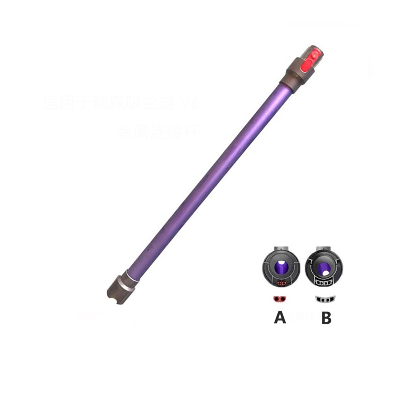 Tige D'extension, Compatible Avec Dyson, V6 DC58 DC59 DC61 DC62, Connecteur Métallique A/B, Barre De Tuyau Droite, Tube De Baguette Portative, Pièces D'aspirateur(A Connector)