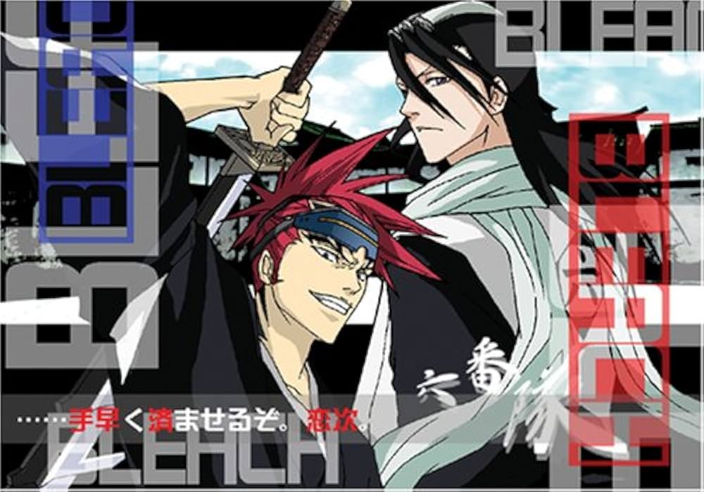 ブリーチ　選ばれし魂 ブリーチ 選ばれし魂｜プレイステーション2 (PS2)｜ソニー