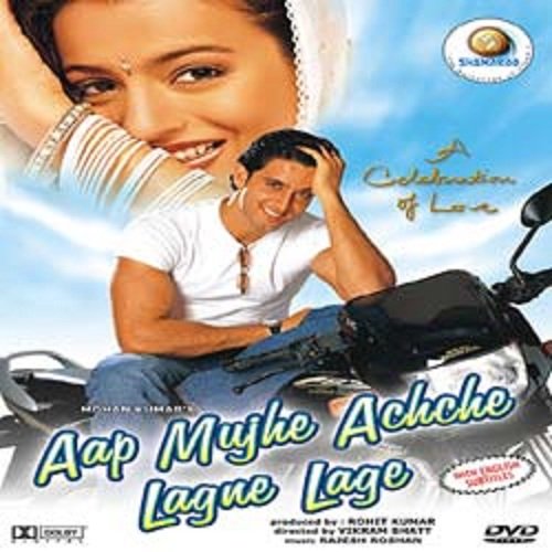 Aap Mujhe Achche Lagne Lage: Amazon.in: Movies & TV Shows