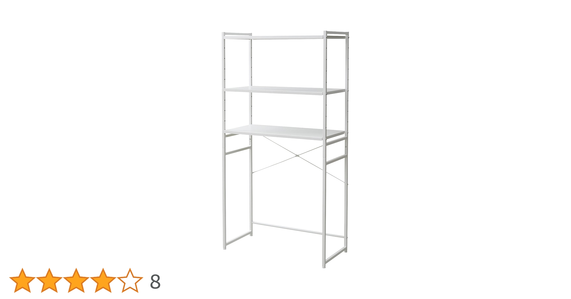 Amazon｜[山善] レンジ台 作業台 ゴミ箱上ラック レンジボード 収納