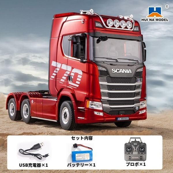 Huina 1501 1/18 2.4GHz 19Ch 4x4 RTR Scania（スカニア）770S