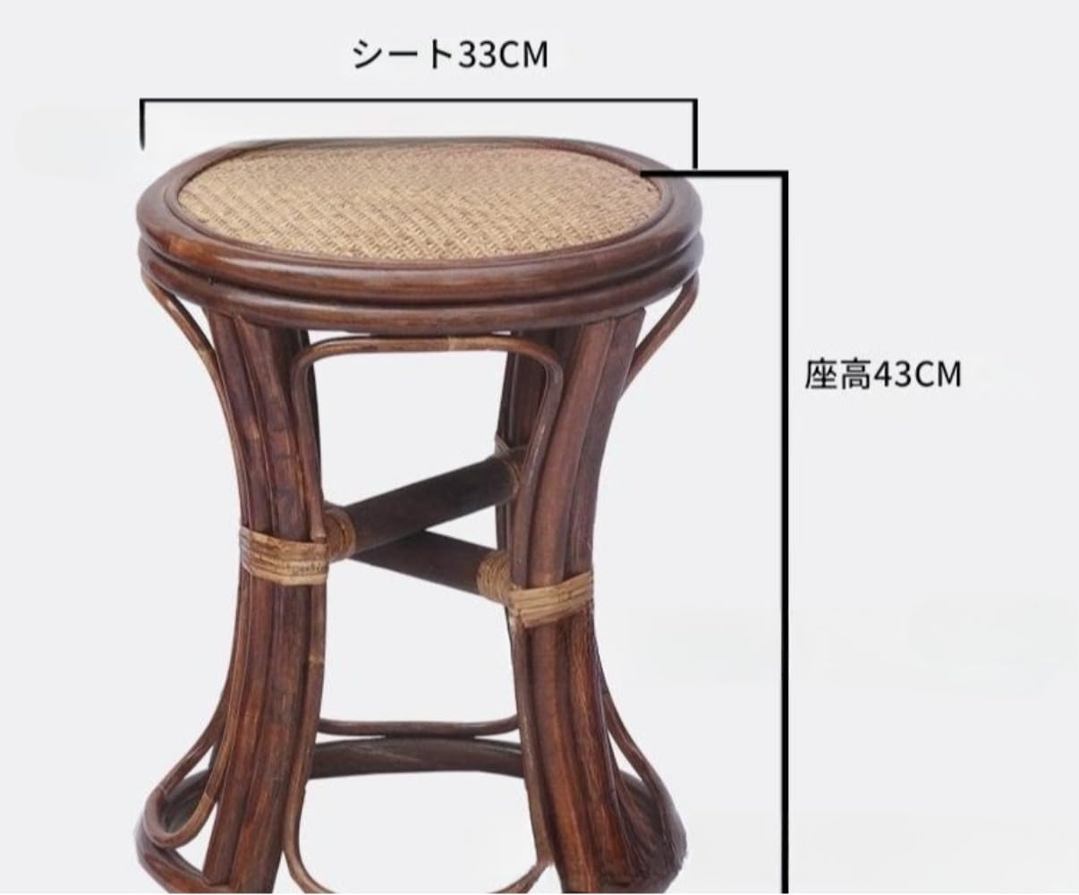 Amazon.co.jp: IWEJ 天然ラタン丸座面椅子 職人技手編み ホテル・温泉