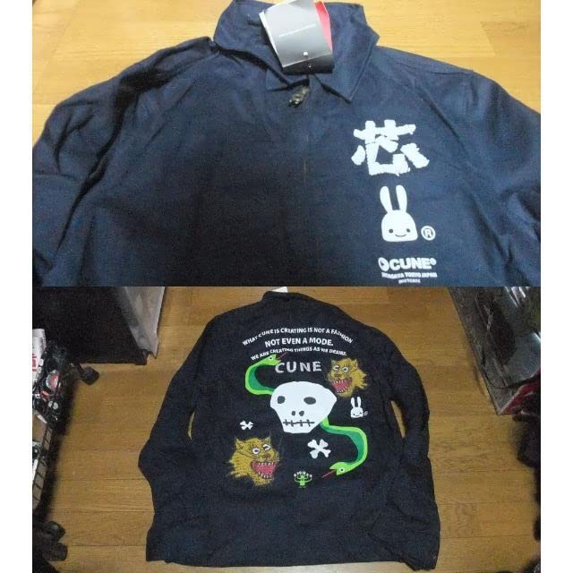 CUNE キューン キャベツの芯 ベトジャン サイズ3