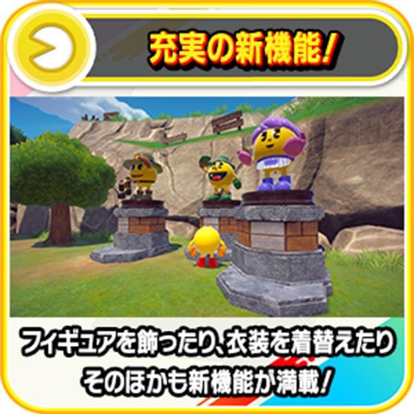 Switch ゲームソフト　お得パック！ 2本でお得 ニンテンドーカタログチケット | My Nintendo Store