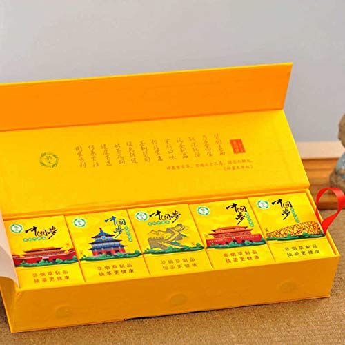 Yunnan Chinese Herbal Cigarettes, Green Tea Menthol Cigarettes, SmokeFreeNicotineFree, Can