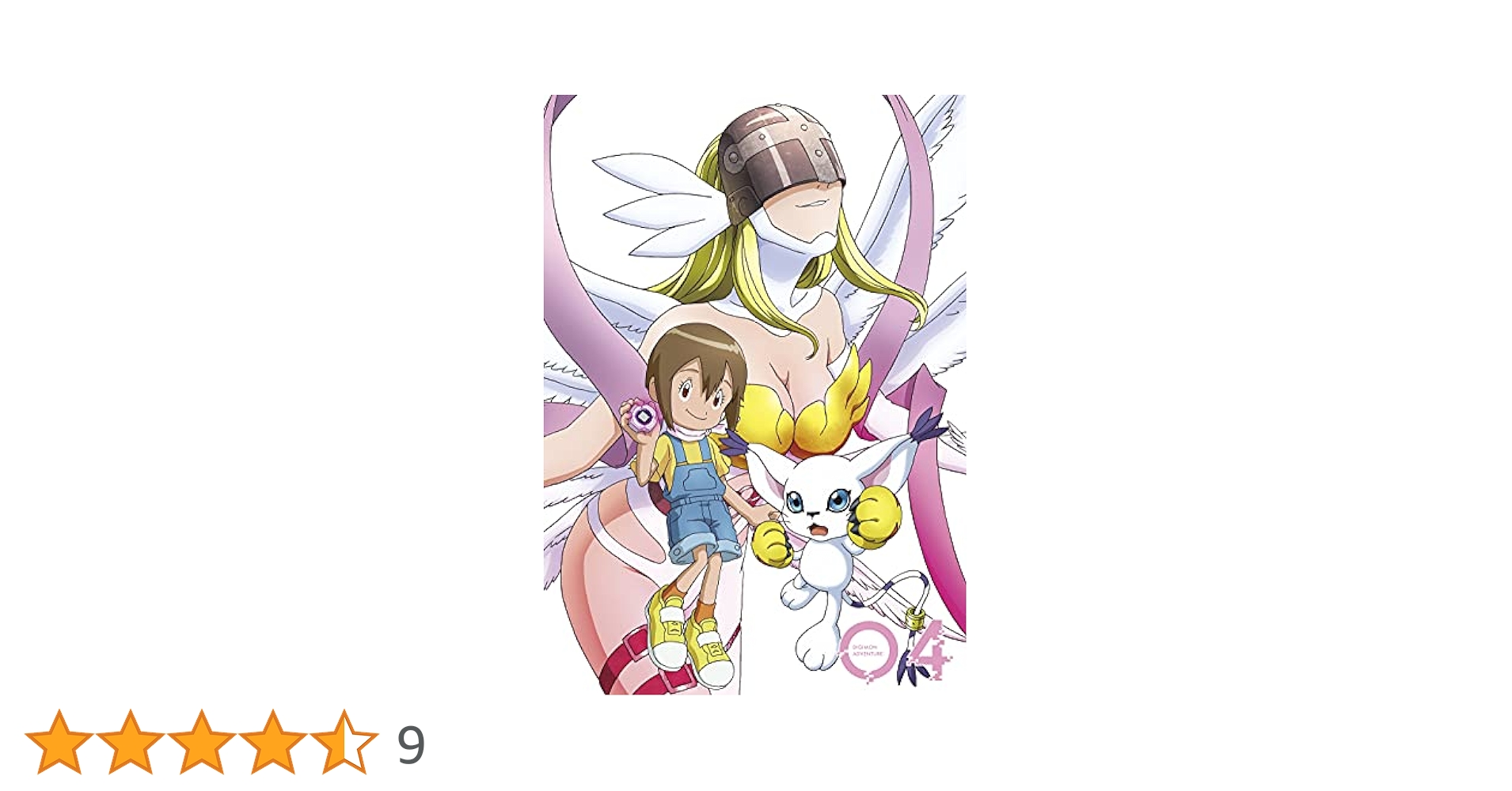 デジモンアドベンチャー: Blu-ray BOX4〈2枚組〉 Amazon.com: Digimon Adventure 02: The Beginning - Blu-ray +