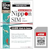 [eSIM] Japan eSIM 30 Days Data Only SIM | 10GB High-Speed 4G LTE + Unlimited Data at Reduced Speed | No Roaming Needed for Faster, Safer Access | Hotspot tethering Supported | Docomo | Made in Japan