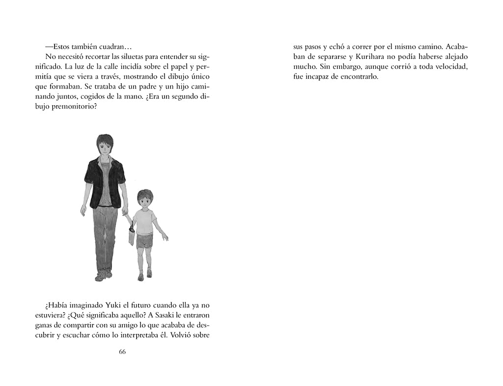 Strange Pictures (Imágenes extrañas) Spanish Edition