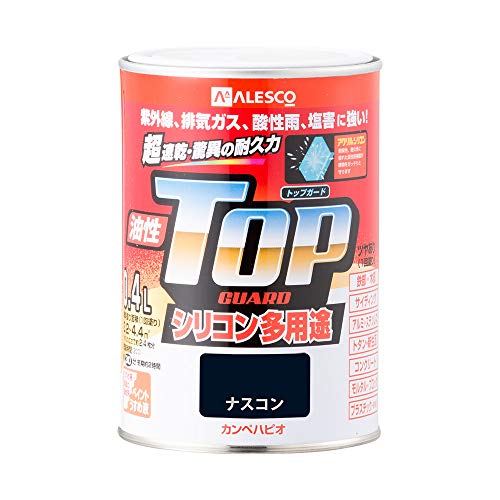 カンペハピオ ペンキ 塗料 油性 つやあり シリコン樹脂 多用途 超速乾 さび止め剤入り トップガード ナスコン 0.4L 油性塗料 日本製 00017645101004
