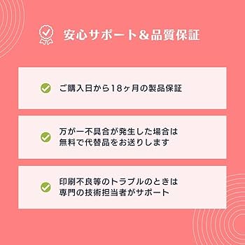 トナーカートリッジ　NTT OFISTAR　16本 NTT 純正 トナーカートリッジ FAX用05000122/08400055 - アスクル