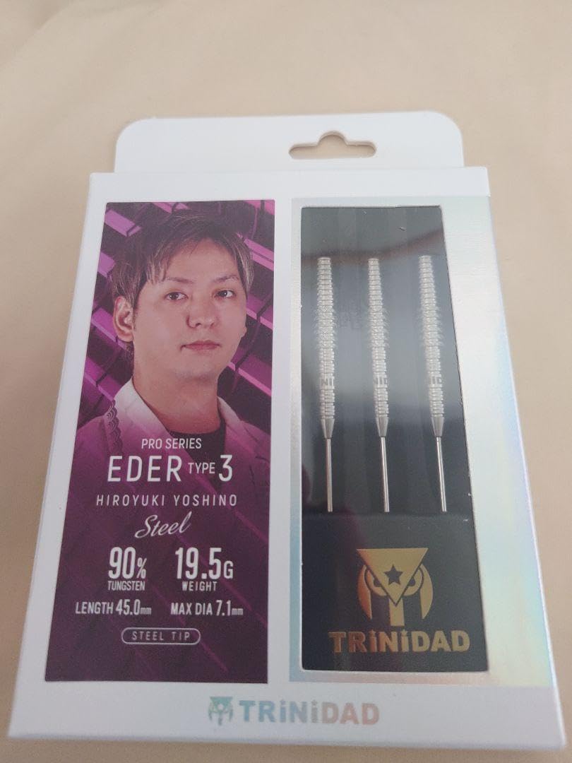 Amazon.co.jp: ダーツ トリニダード EDER3 スティール 吉野洋幸モデル