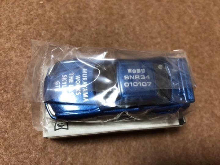 日産自動車村山工場 THE LAST SKYLINE  GTR Ｒ34 Amazon.co.jp: 自動車村山工場 THE LAST SKYLINE GTR R34