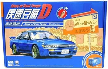 頭文字D おぎのや シーンモデル 1/64 Amazon.co.jp: 頭文字D 1/64 スケール 峠の釜めし おぎのや