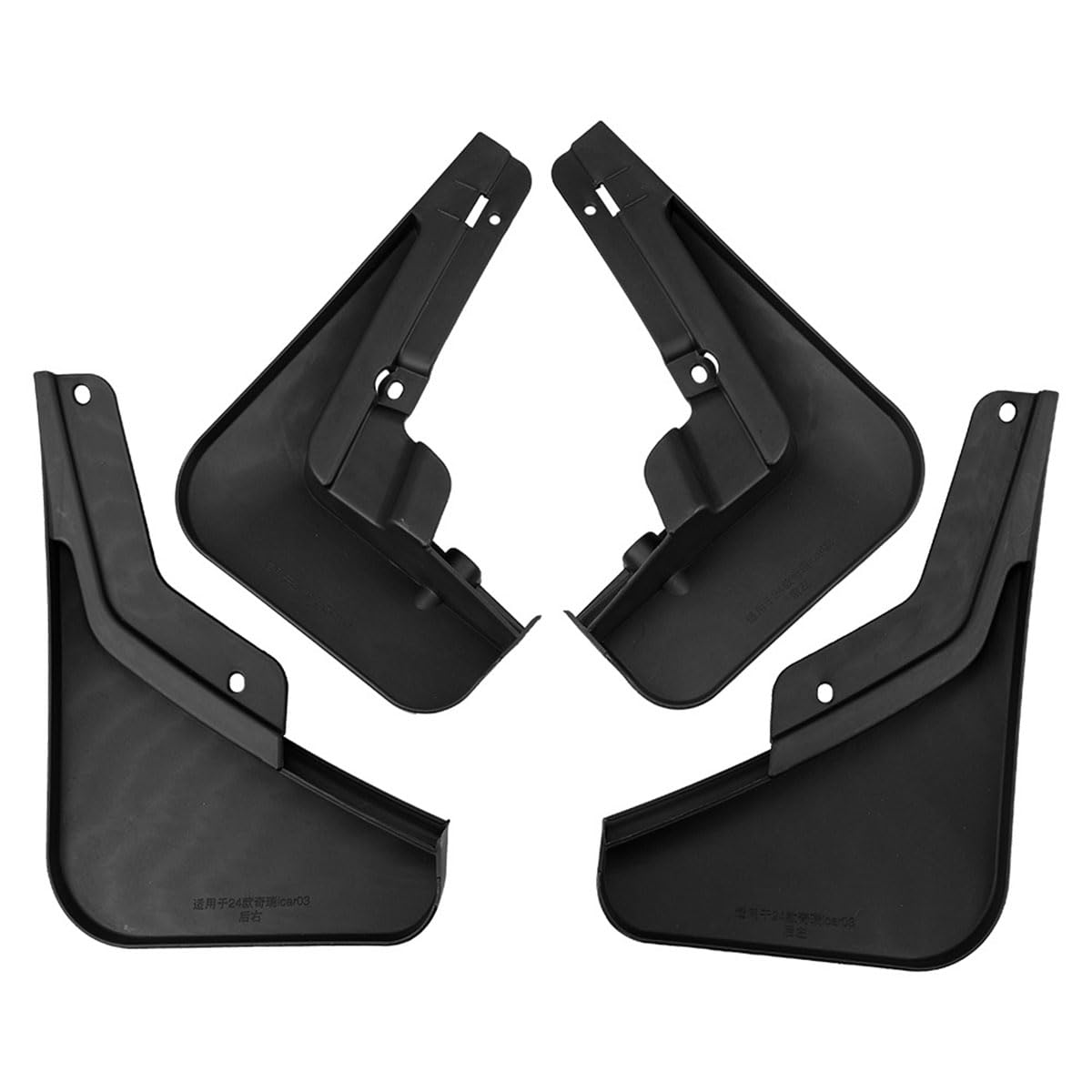YPFYBHD Mud Flaps Splash Guards, Compatible with Jaecoo 6 iCAR 03 2024, Front and Rear Mudflaps Fender Guards Set of 4, Car Protection Accessories