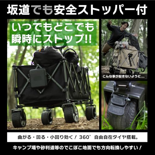 DABADA（ダバダ） 電動キャリーワゴン の商品画像 6