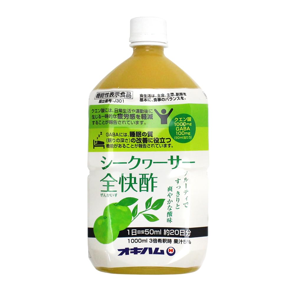 オキハム シークヮーサー全快酢 1L 機能性表示食品
