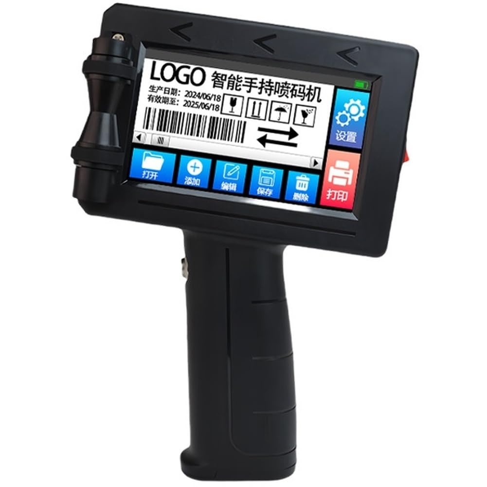 Xnuiasqe Portable Handheld Inkjet Printer 12.7mm QR Code Barcode Label Batch Number Logo Date Coding Machine for Packaging, 1 PC
