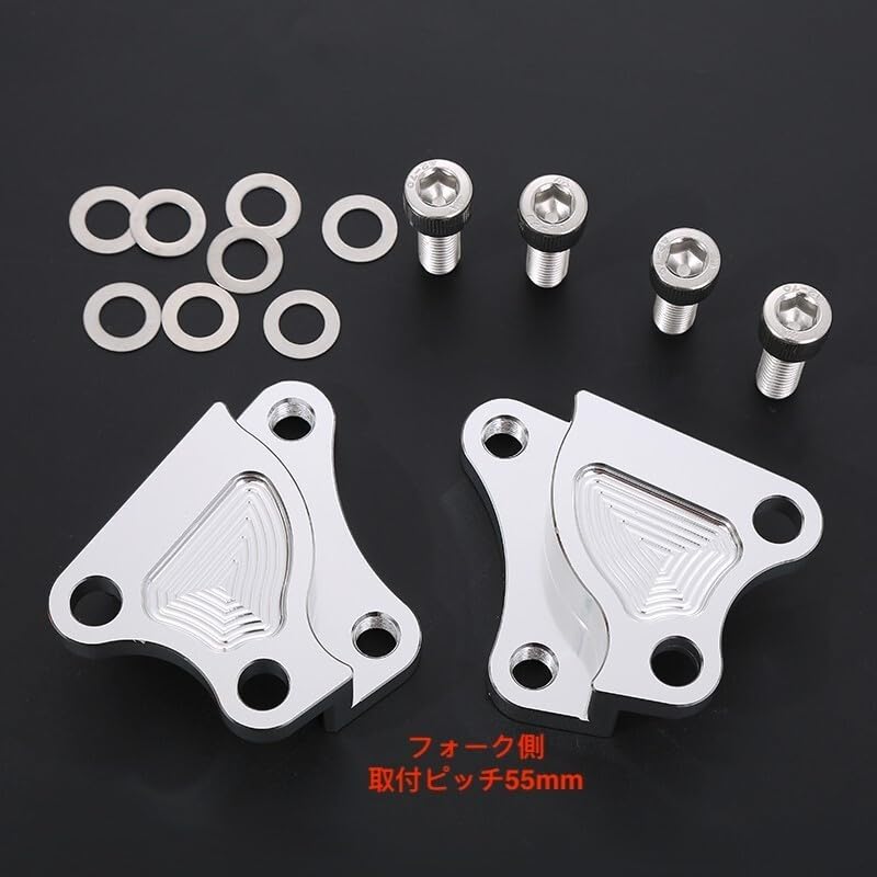 Amazon.co.jp: 4POT 40mmピッチ用 キャリパーサポートGPZ1100 Z750