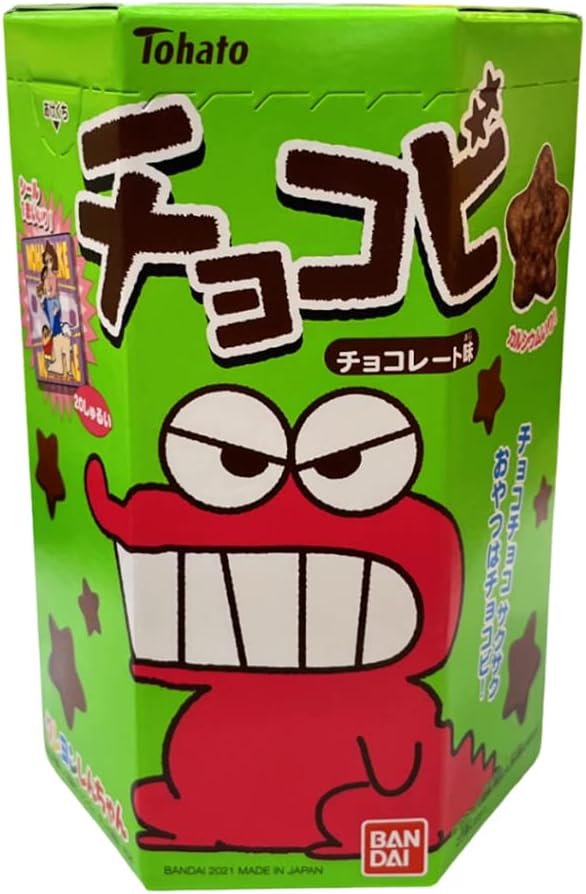 Tohato Chocobi Chocolate Aji (0.8oz). Crayon Sin-Chan's favorite, small star shaped chocolate flavor cookies with Sin-Chan sticker. (TCS-14 R-1) - Pack of 3